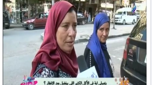 المواطن