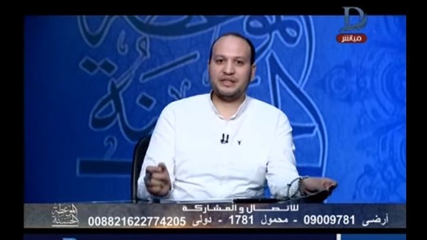 المواطن