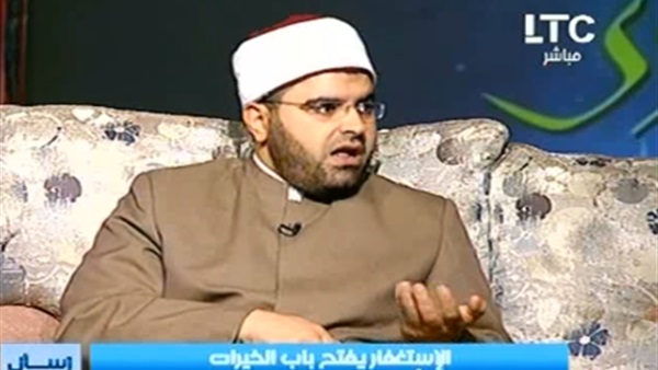 المواطن