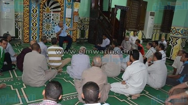 المواطن
