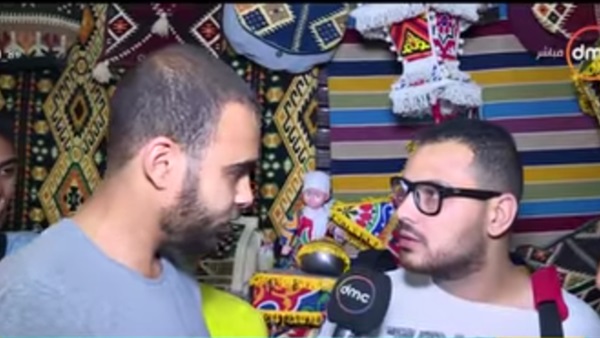 المواطن