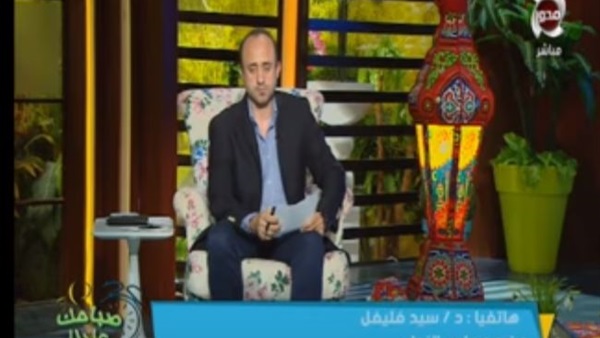 المواطن