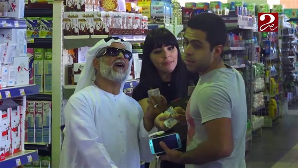 المواطن
