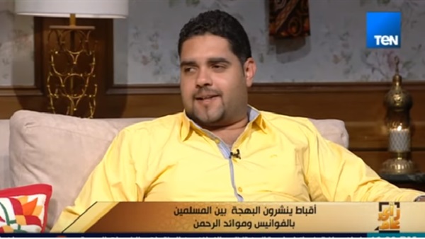 المواطن