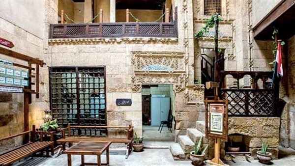 المواطن