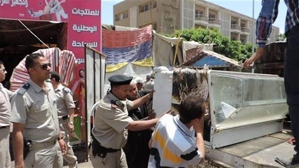 المواطن