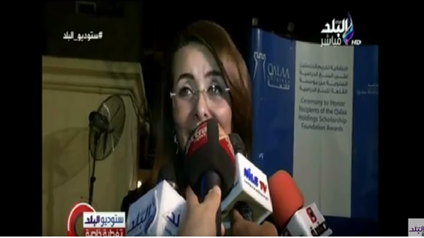 المواطن