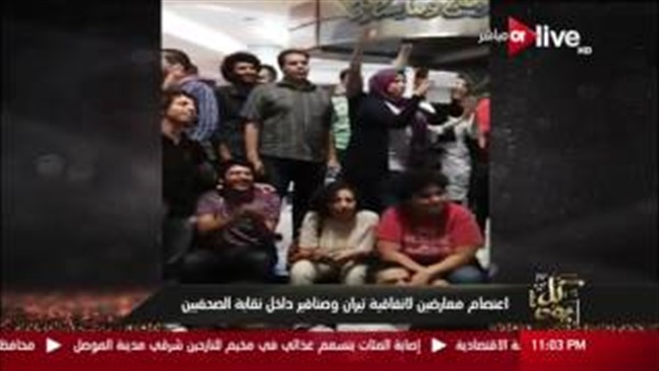 المواطن