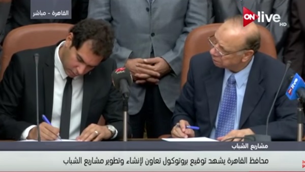 المواطن