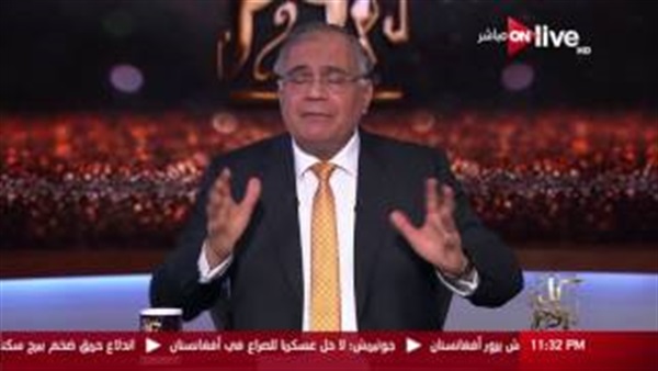 المواطن