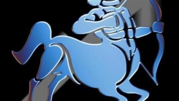 برج القوس - أرشيفية
