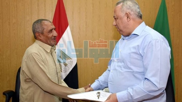 المواطن