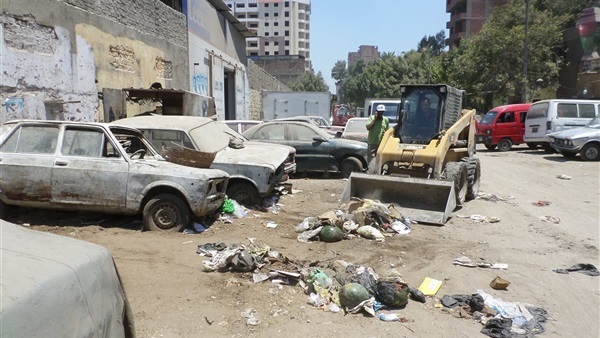 المواطن