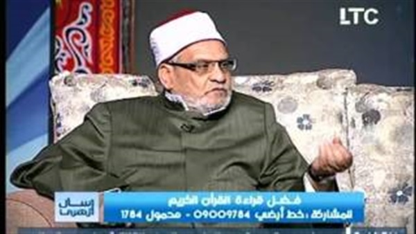 المواطن