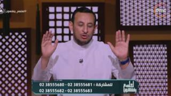 المواطن