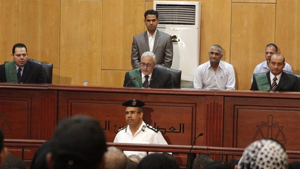 محكمة