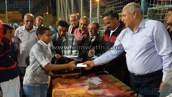 المواطن