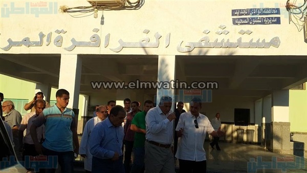 المواطن