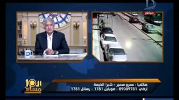 المواطن