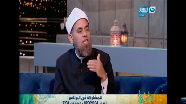المواطن