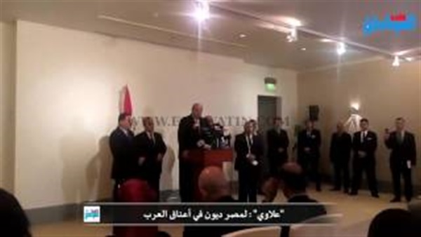 صورة من الفيديو