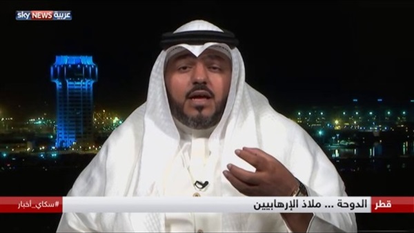 المواطن