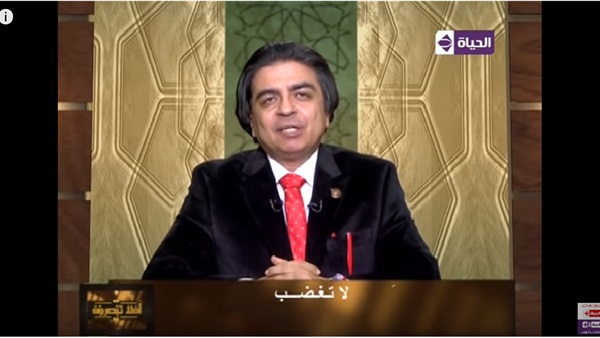 المواطن
