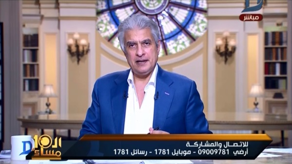 المواطن