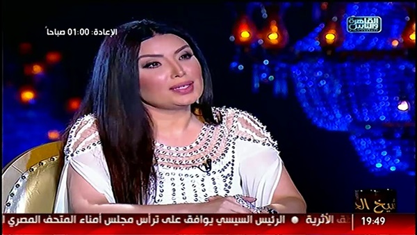المواطن
