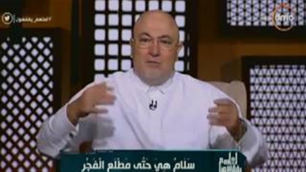 المواطن
