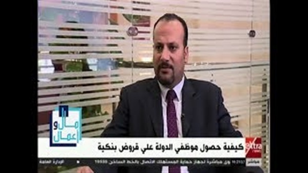 المواطن