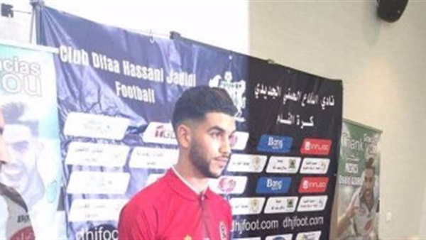 المواطن