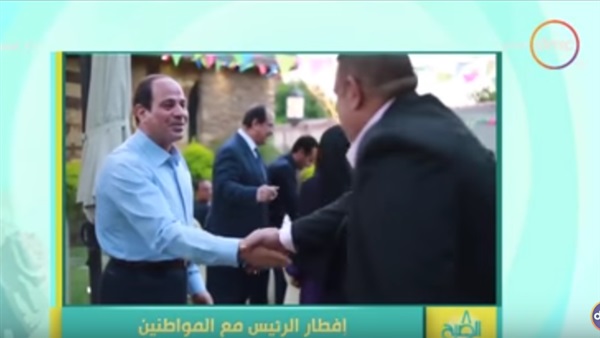 المواطن