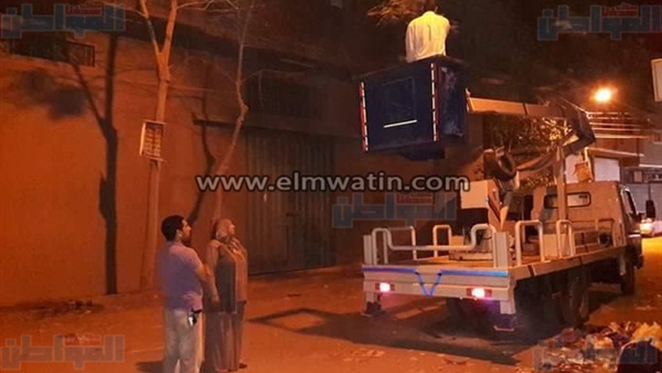 المواطن