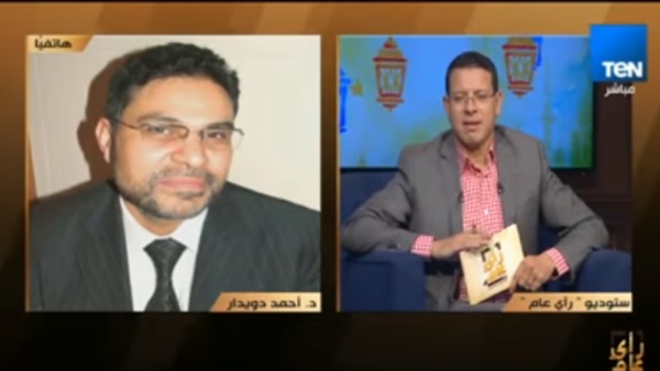 المواطن