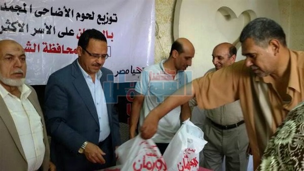 المواطن