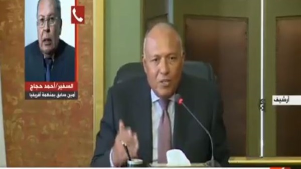 المواطن