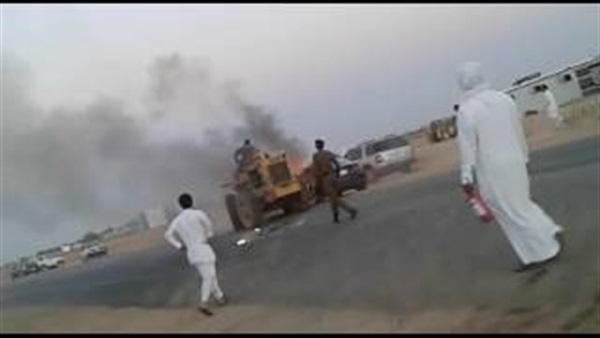 المواطن