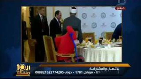 المواطن