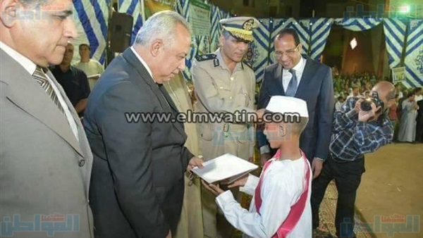 المواطن