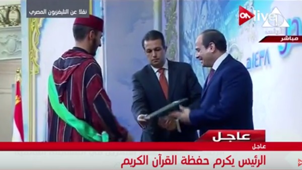 المواطن