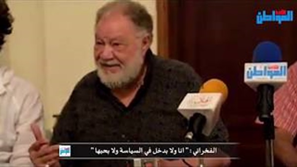 صورة من الفيديو