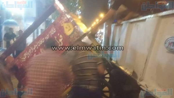 المواطن