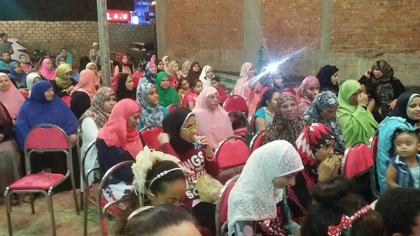 المواطن