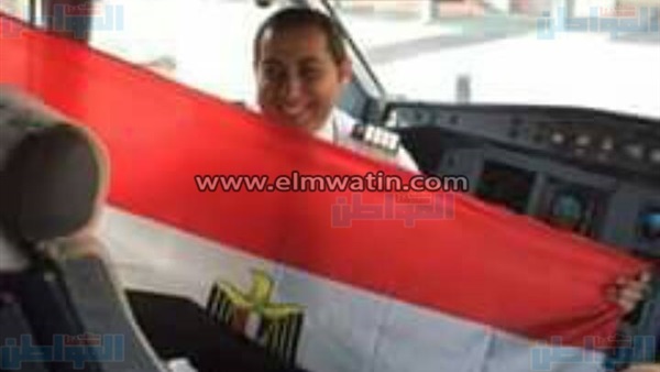 المواطن