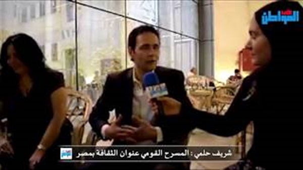 المواطن