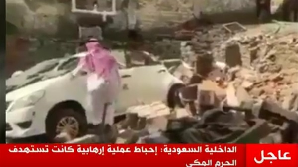 المواطن