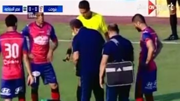المواطن