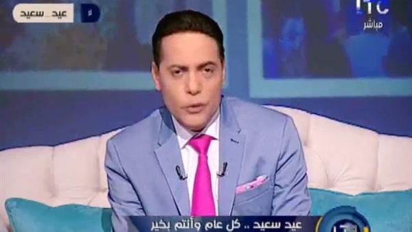 المواطن