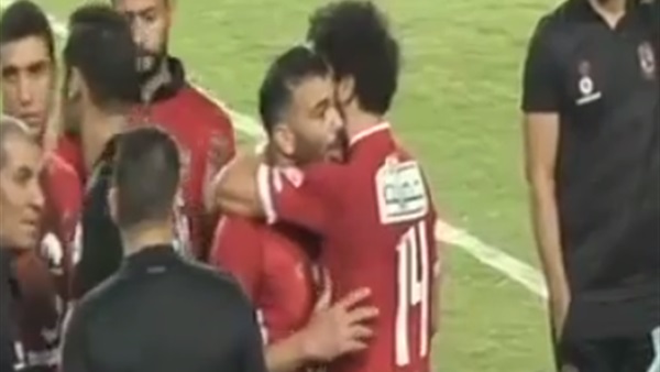 المواطن